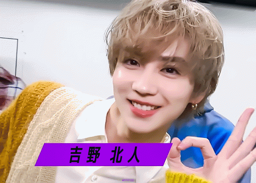 230406_hokuto_RMPBUZZcororo2_cinderellafes1.gif