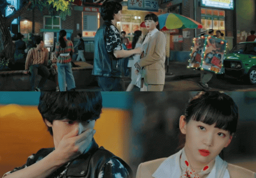 EP01---My-Perfect-Stranger-2.gif