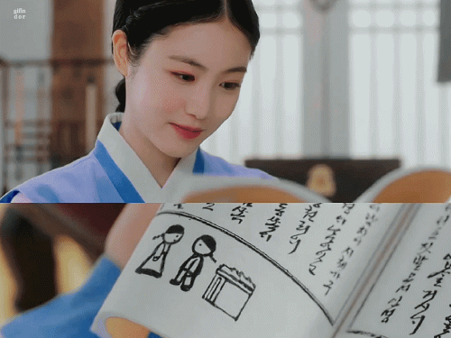 EP08---The-Secret-Romantic-Guesthouse-6.gif