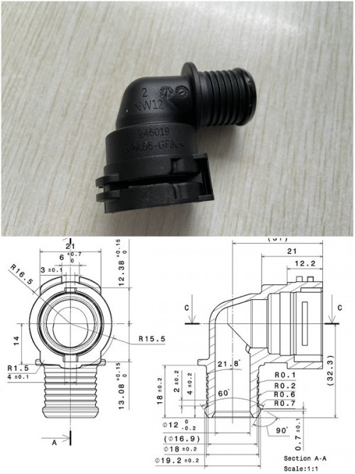 Electric car pipe joint