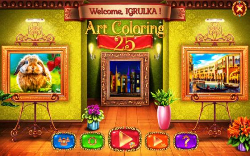 ArtColoring25