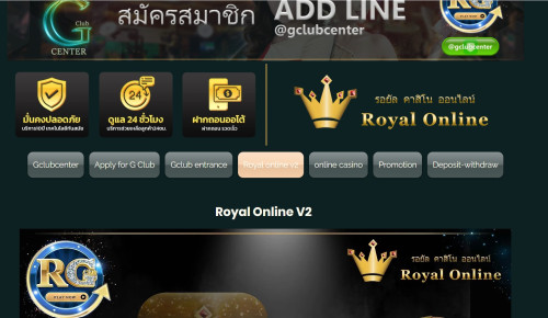 Later, when the price of mobile phone royal online v2 equipment and the internet became cheaper, everyone had their own mobile phone. Until now, mobile phones are like another organ in the body that everyone must carry with them at all times.

https://www.gclubcenter.com/royalonlinev2