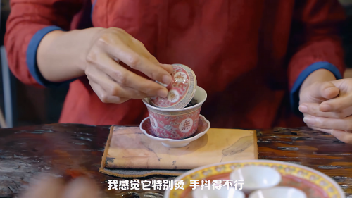 念城味.Cuisine.To.Remember.S01E01.2022.2160p.WEB DL.H265.AAC ADWeb.mp4 2