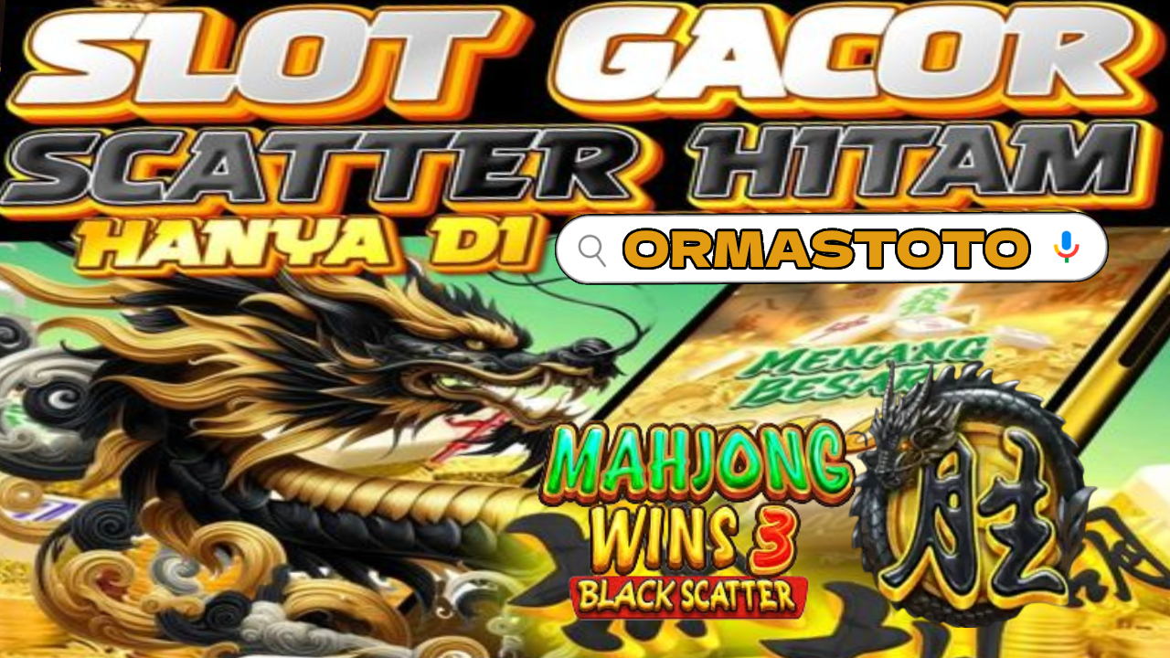 Promo Banner