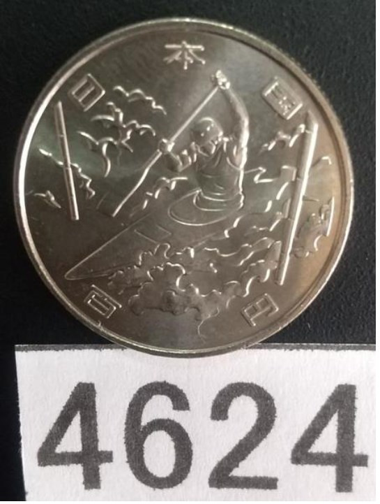 SOAqi.jpg