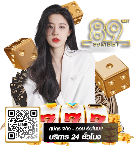 สล็อต169 🌟 เว็บตรงสล็อต 2024 ทางเข้าใหม่ รองรับทุกช่องทางวอเลท