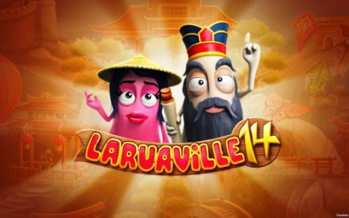 Laruaville14
