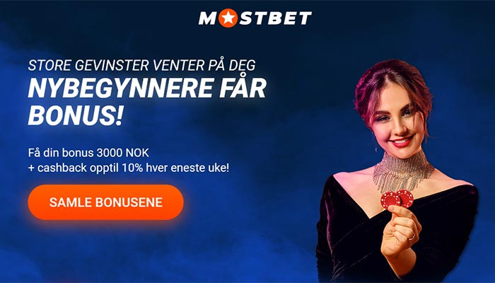 Nytt Norsk Casino I Tillegg Til Beste Casino Bonusen I Norge