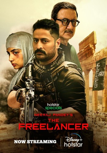 The Freelancer
