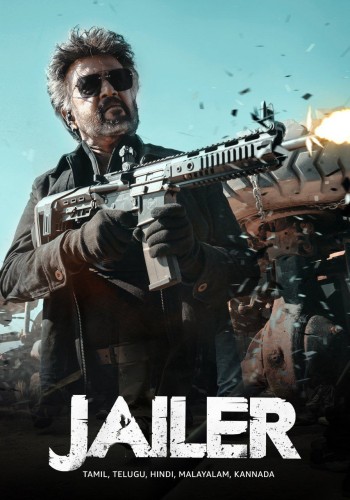 Jailer (2023)