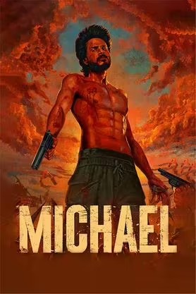  Michael (2023)